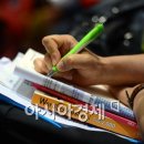 도봉-도봉-서울도봉-2046 이미지