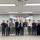 해나라 수산 이미지