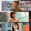 바다가1 | 삼천포 바다가보이는 영화관/메가박스 1관 솔직후기