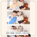 [251102 일상] 대전 선화동 다락방 컨셉 대전셀프사진관 <오브무드 스튜디오> 후기