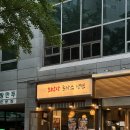 [가락] 가락시장역 점심 맛집 최박사돈까스냉면 가락직영점 추천 후기