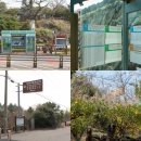 안덕버스정류장 이미지