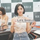 오토쉴드 이미지