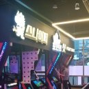 히트게임존 이미지