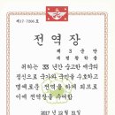 해드림행정사사무소 이미지