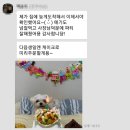 202펫푸드 이미지