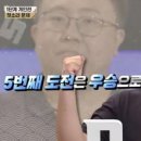 대각경로당 네이버블로그
