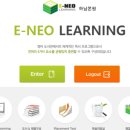 와이즈리더 하남