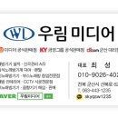 림 노래연습장 이미지