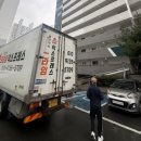 프라임어린이집 | 불당동 시티프라디움3차 에서 신방동 초원아파트 로 청년이사 프라임 이용 후기