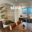발리당 | 서울 에어비앤비 독채 감성 숙소 발리당 서울 파티룸 숙박
