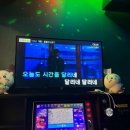 세븐스타코인노래연습장 안산중앙점 네이버블로그