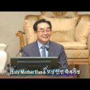 선민 이미지