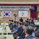 북면분회 이미지