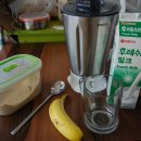 아침 안먹는 여시들 위한 바나나미숫가루 만들기(짤없음,노잼사진 크기주의) 이미지