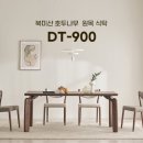 남구-077 이미지