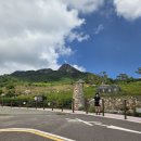 만암보건진료소 이미지