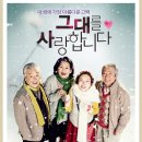 (주)세인트폴시네마 이미지