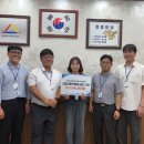 시설관리공단 이미지