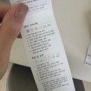 아기이불 알레르망 25신상 지프로드 차렵 이불 촉감 소리 슈퍼싱글