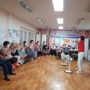 관음타운경로당 이미지