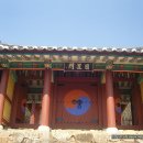 영광 내산서원 이미지