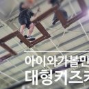 산골냉면 전문점 이미지