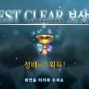아가르타 이미지