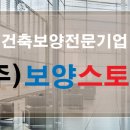플랙스에스