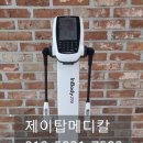 제이탑메디칼 이미지