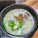 [상록수역맛집] 뜨끈한 국물이 예술인 본오동맛집 서울뚝배기안산본점 솔직후기