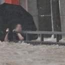 복지용구의료기