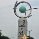 글램코티지 | 영천 캠핑 "글램코티지"