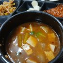 장수대박뒷고기