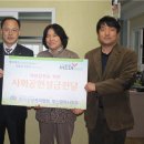 금정희망의 집 이미지