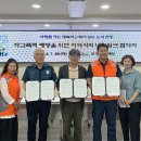 제주시 연동주민센터 이미지