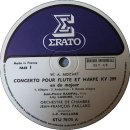 Erato(에라토)