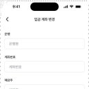 에이블시스템 이미지