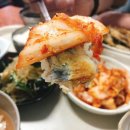 생선구이백반