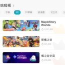 글로벌월드 이미지