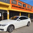 포드/링컨 대전 서비스센터 이미지