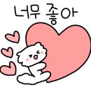 배스킨라빈스대전용운