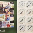 아이미르 이미지