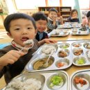 신등어린이집 이미지