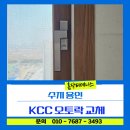 터닝 오토 이미지