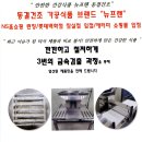 (주)이레 이미지