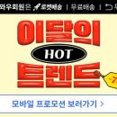 JH의료기 티스토리