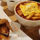 가마치통닭 삼양점 네이버블로그