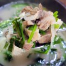 고기마을옛날순대국