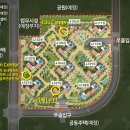 우미종합개발 네이버블로그